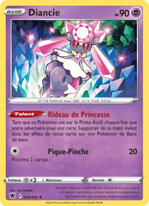 Diancie