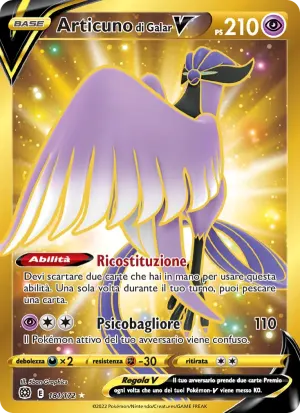 Articuno di Galar V