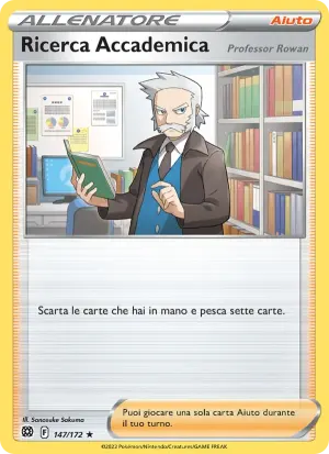 Ricerca Accademica