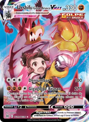 Urshifu Golpe Brusco VMAX