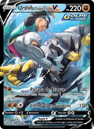 Urshifu Golpe Fluido V