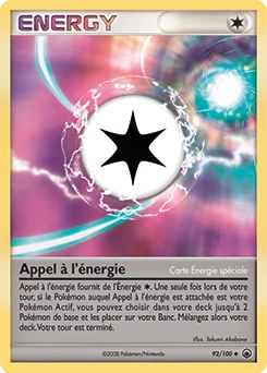 Appel à l'énergie