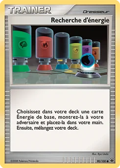 Recherche d'énergie