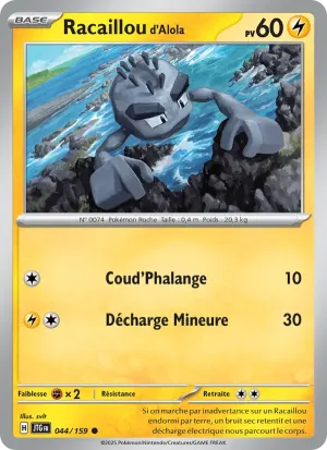 Racaillou d'Alola