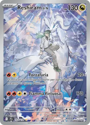 Reshiram di N