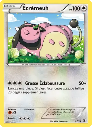 Écrémeuh