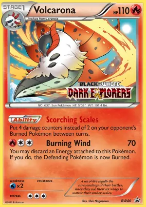 Volcarona