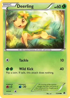 Tranquill