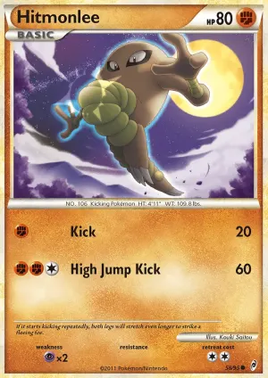 Hitmonlee