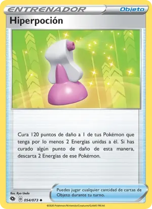 Hiperpoción