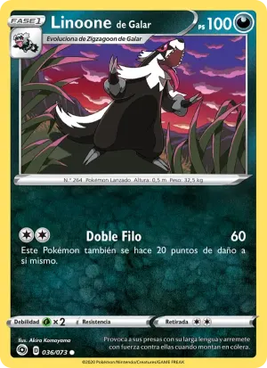 Linoone de Galar