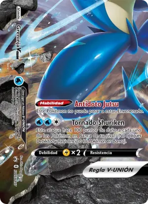 Greninja V-UNIÓN