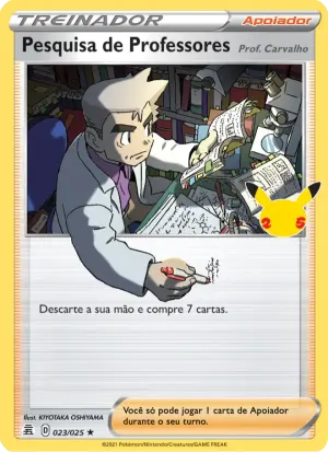 Pesquisa de Professores