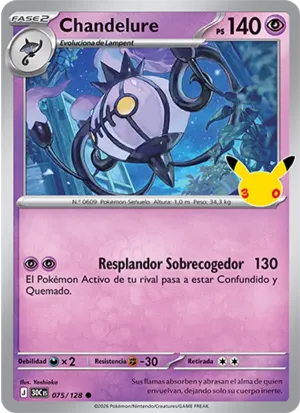 Chandelure