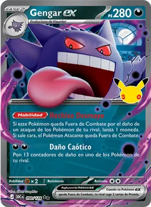 Gengar ex