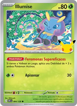 Illumise