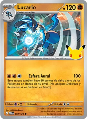 Lucario