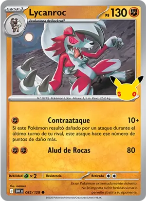 Lycanroc