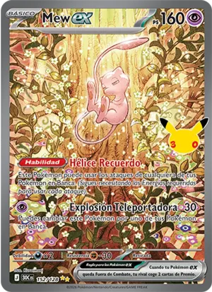 Mew ex