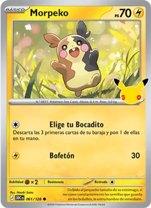Morpeko