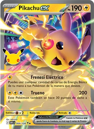 Pikachu ex
