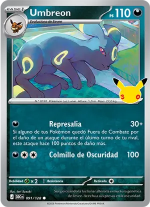 Umbreon
