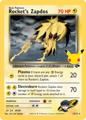 Lunala