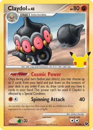 Lunala
