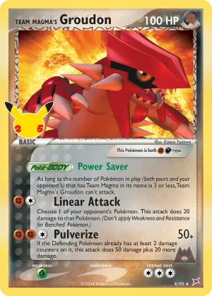 Pikachu Surfeur-VMAX