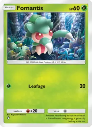 Fomantis
