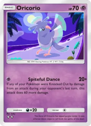 Oricorio