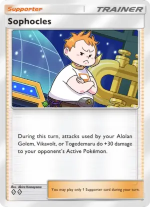 Sophocles