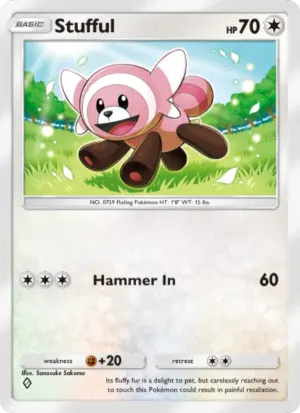 Stufful