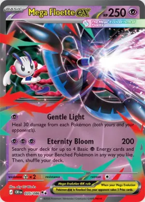 Mega Floette