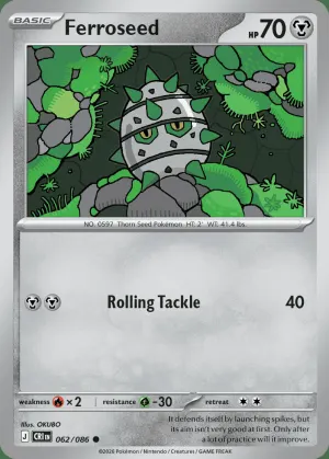 Mega Metagross