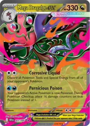 Mega Goodra