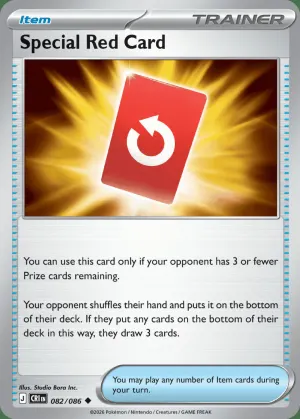 Nitro Fire Energy