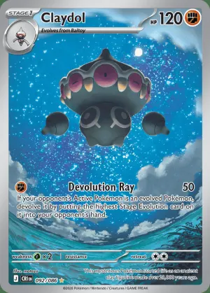 Bergmite