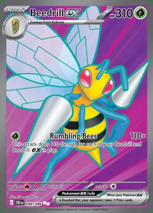 Phantump