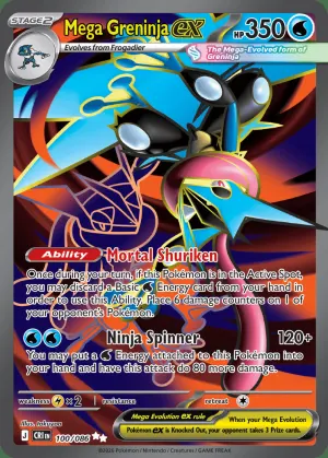 Phanpy