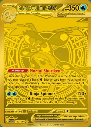 Mega Greninja