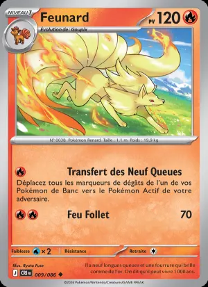 Feunard