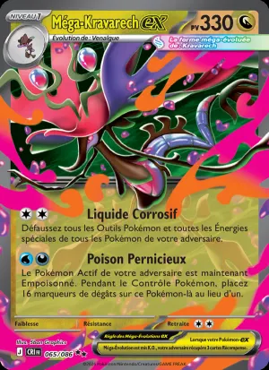 Méga Muplodocus ex