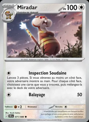 Sepiatroce