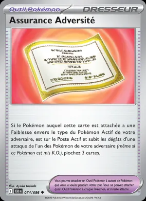 Lysandre