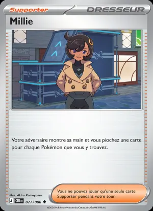 Tour Prismatique
