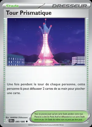 Énergie Eau Bulleuse