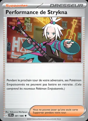 Énergie Métal Magnétique