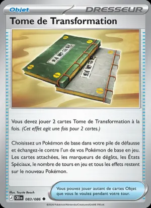 Représentation de Roxie
