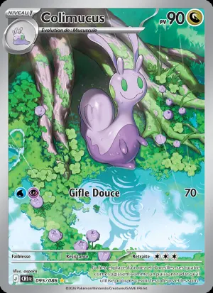 Deoxys
